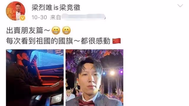 42歲港星移居內地發展！抱怨日常開支大沒錢買車，錢都留給妻孩用