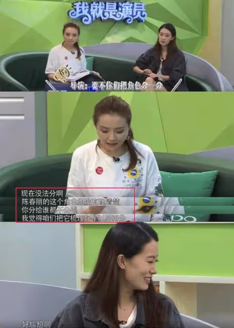 人設恐怕要崩盤,孫茜微博內容被網友翻舊帳:小斐這事翻篇了?