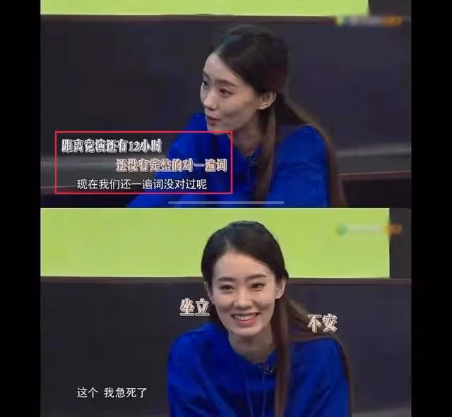 人設恐怕要崩盤,孫茜微博內容被網友翻舊帳:小斐這事翻篇了?