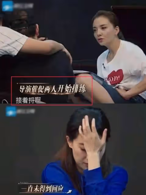 人設恐怕要崩盤,孫茜微博內容被網友翻舊帳:小斐這事翻篇了?