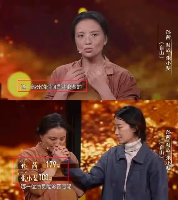 人設恐怕要崩盤,孫茜微博內容被網友翻舊帳:小斐這事翻篇了?