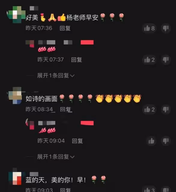 63歲楊麗萍近照美如畫,背背簍漫步油菜花田,及腰黑髮濃密似瀑布