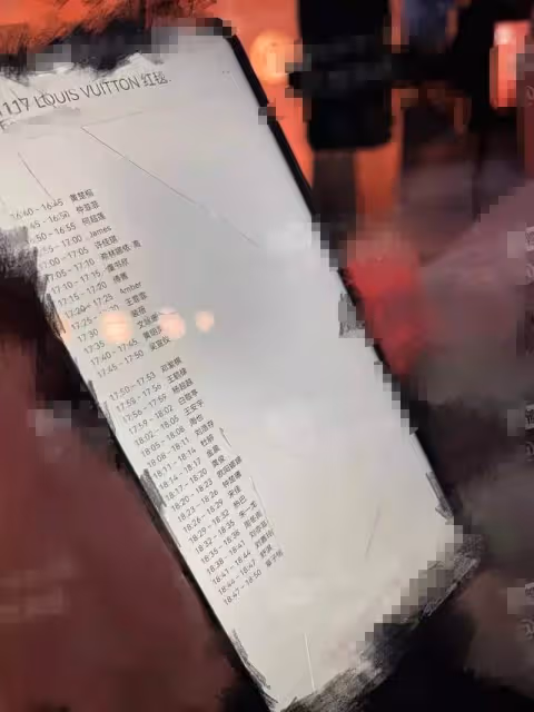 繼舒淇胡兵點贊後，時尚博主幫朱一龍澄清翻車，反變大型社死現場