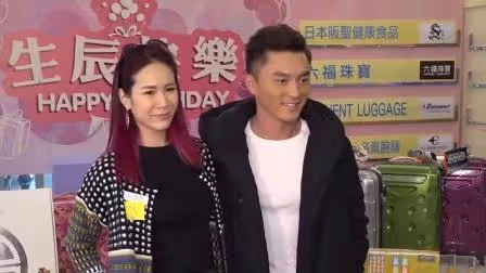 正能量!TVB知名模範情侶當義工包裝快速測試包,獲網友大讚有愛