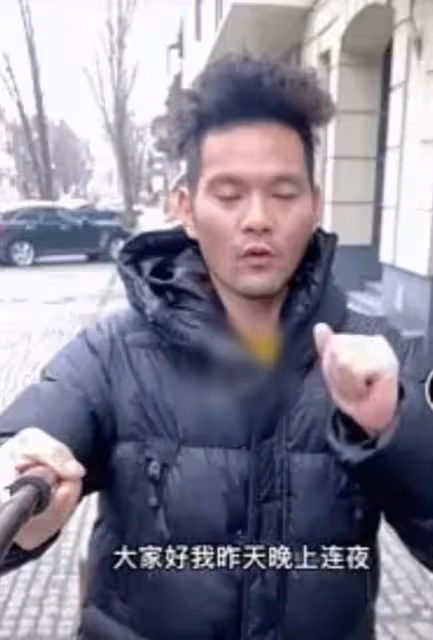 網紅烏克蘭直播惹爭議,連夜奔赴前線,獲大使館救助被指浪費資源