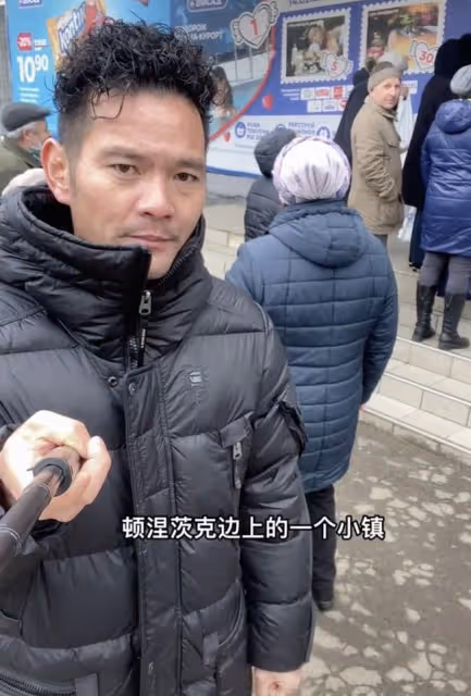 網紅烏克蘭直播惹爭議,連夜奔赴前線,獲大使館救助被指浪費資源