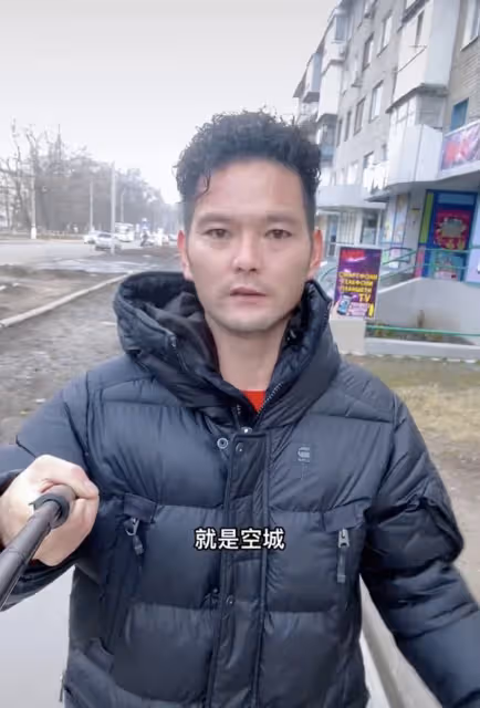 網紅烏克蘭直播惹爭議,連夜奔赴前線,獲大使館救助被指浪費資源