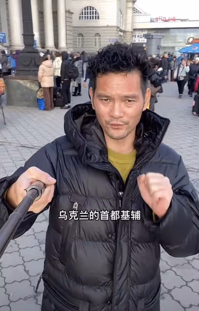 網紅烏克蘭直播惹爭議,連夜奔赴前線,獲大使館救助被指浪費資源