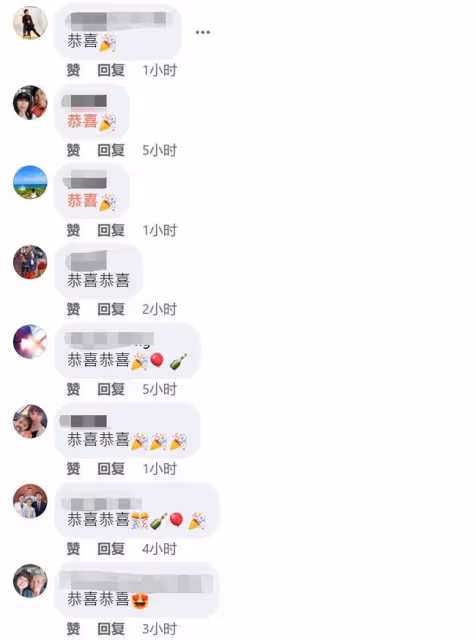 張韶涵前男友將再當爸!與妻開派對揭曉二胎性別,兒女雙全湊成好