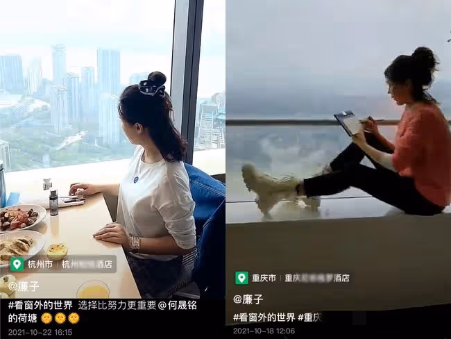 46歲何晟銘疑公開戀情!神秘美女曬多張合照,兩人曾同去高端酒店
