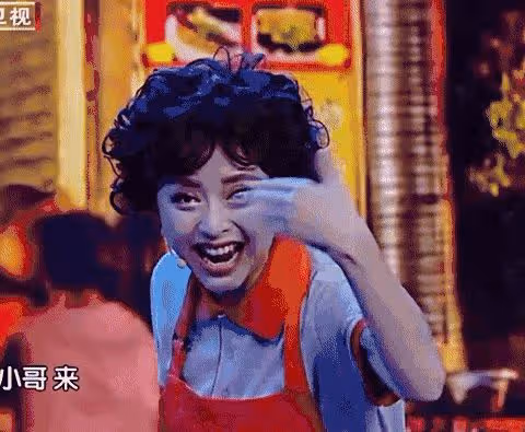 「喬春燕」黃小蕾:5歲父母離婚,21歲闖娛樂圈,如今被寵成公主