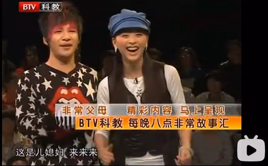 「喬春燕」黃小蕾:5歲父母離婚,21歲闖娛樂圈,如今被寵成公主