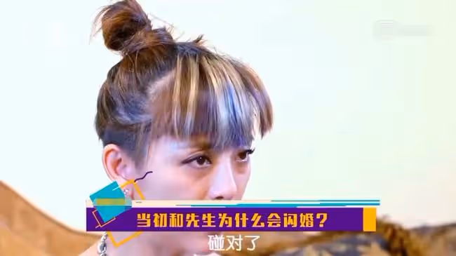「喬春燕」黃小蕾:5歲父母離婚,21歲闖娛樂圈,如今被寵成公主