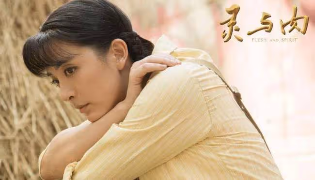 「喬春燕」黃小蕾:5歲父母離婚,21歲闖娛樂圈,如今被寵成公主