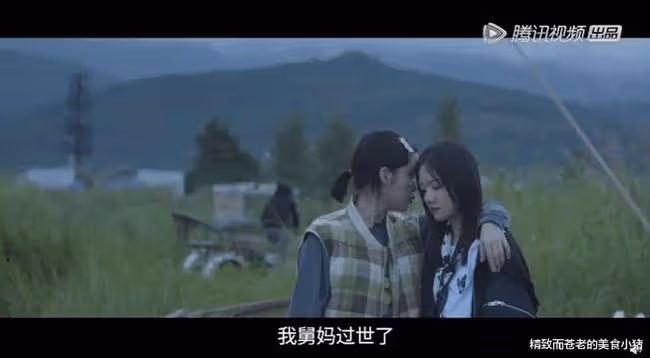 歐陽娜娜突曝親人過世 難過無法回台送別