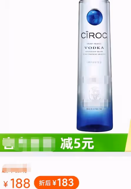 韋唯兒子私下生活曝光,戴大金鍊子夜店搖擺,疑手拿一沓鈔票揮霍
