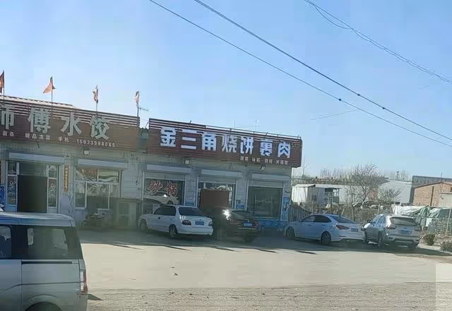 小六是詐騙成員?說謊被實錘,找她工作的人,至今下落不明