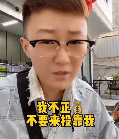 小六是詐騙成員?說謊被實錘,找她工作的人,至今下落不明