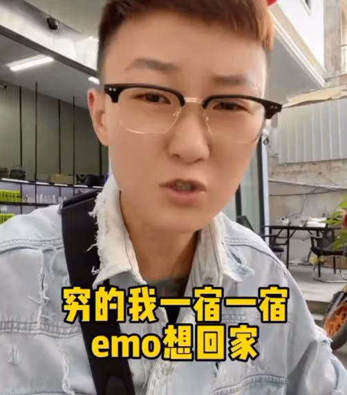 小六是詐騙成員?說謊被實錘,找她工作的人,至今下落不明
