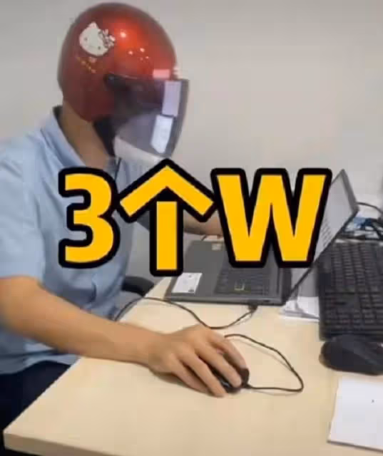 小六是詐騙成員?說謊被實錘,找她工作的人,至今下落不明