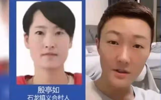 小六是詐騙成員?說謊被實錘,找她工作的人,至今下落不明