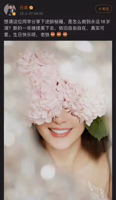 49歲李冰冰曬美照慶生,素顏白皙水潤似少女,倆外甥高顏值如親生