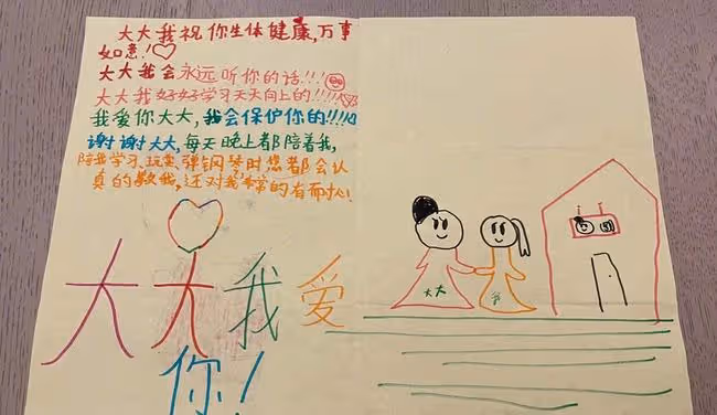 49歲李冰冰曬美照慶生,素顏白皙水潤似少女,倆外甥高顏值如親生