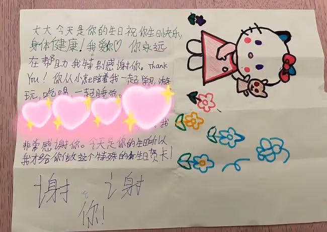 49歲李冰冰曬美照慶生,素顏白皙水潤似少女,倆外甥高顏值如親生