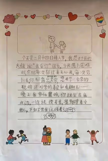 49歲李冰冰曬美照慶生,素顏白皙水潤似少女,倆外甥高顏值如親生