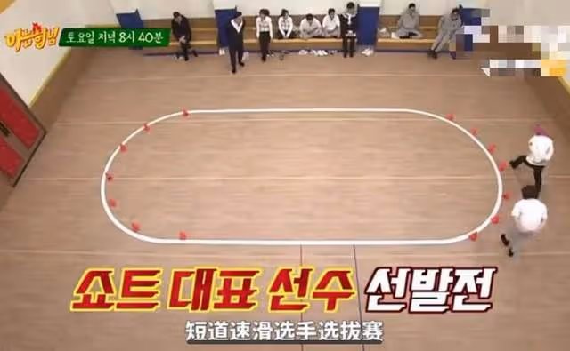 韓國人又作妖!認哥綜藝邀請短道速滑成員,嘻哈內涵冬奧誤判泛濫