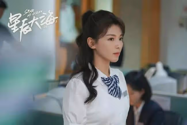 幾次三番硬凹少女，大齡演員們給新人留條活路吧！