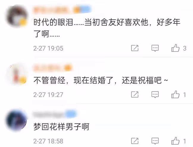 36歲韓劇男神官宣結婚!與圈外女友不辦婚禮,曾被控家暴事業盡毀