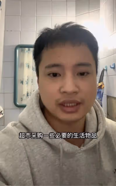 中國脫口秀演員烏克蘭遭槍擊追殺!子彈從耳邊飛過,同伴嚇哭走散