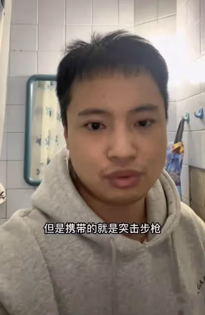 中國脫口秀演員烏克蘭遭槍擊追殺!子彈從耳邊飛過,同伴嚇哭走散