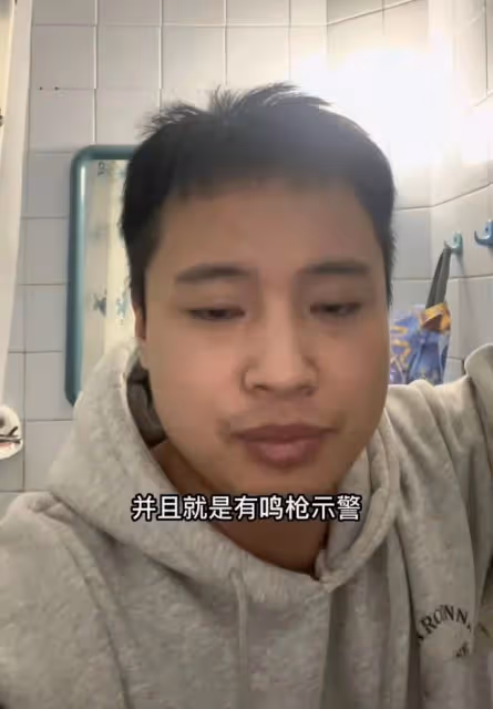 中國脫口秀演員烏克蘭遭槍擊追殺!子彈從耳邊飛過,同伴嚇哭走散