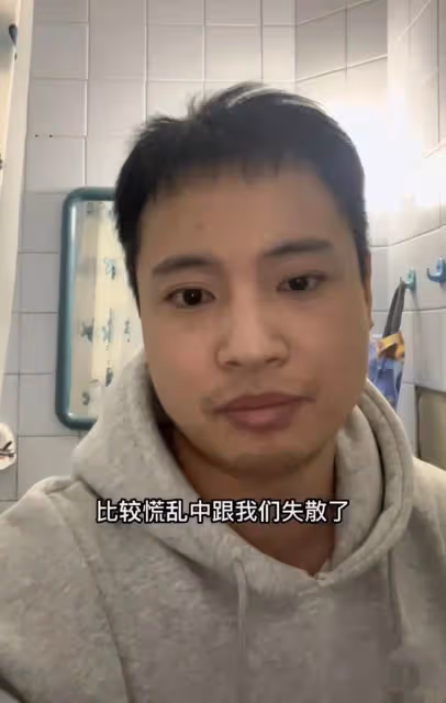 中國脫口秀演員烏克蘭遭槍擊追殺!子彈從耳邊飛過,同伴嚇哭走散