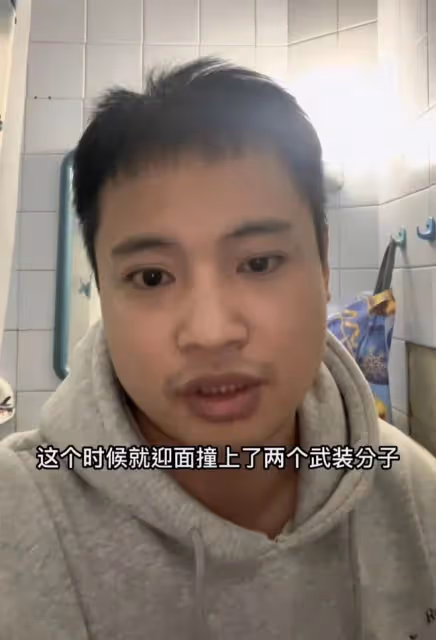 中國脫口秀演員烏克蘭遭槍擊追殺！子彈從耳邊飛過，同伴嚇哭走散