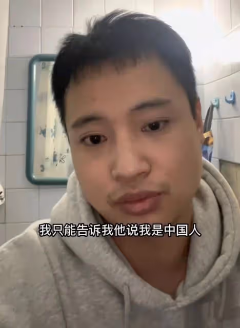 中國脫口秀演員烏克蘭遭槍擊追殺！子彈從耳邊飛過，同伴嚇哭走散