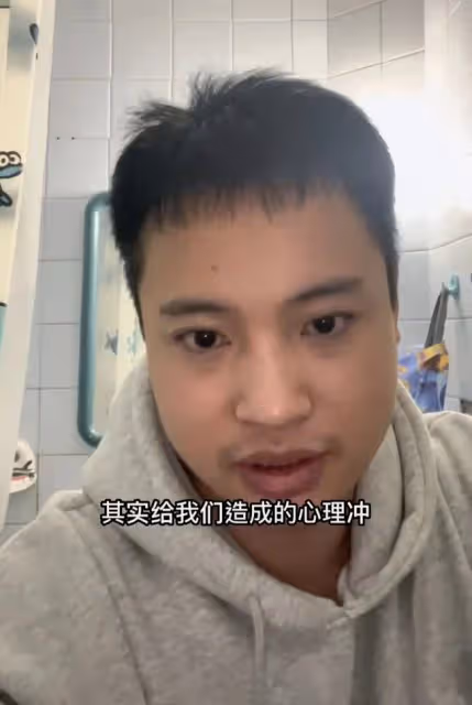 中國脫口秀演員烏克蘭遭槍擊追殺！子彈從耳邊飛過，同伴嚇哭走散