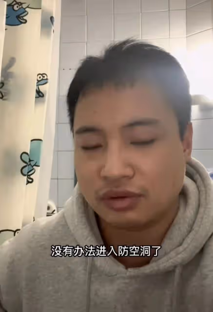 中國脫口秀演員烏克蘭遭槍擊追殺！子彈從耳邊飛過，同伴嚇哭走散