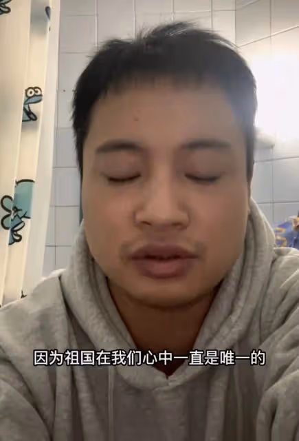 中國脫口秀演員烏克蘭遭槍擊追殺！子彈從耳邊飛過，同伴嚇哭走散