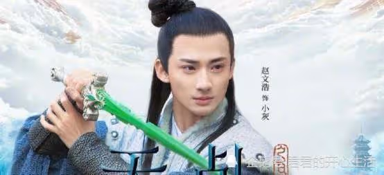 14歲被陳凱歌看中,曾和葛優飆戲,因違約賠償40萬,今仍不溫不火