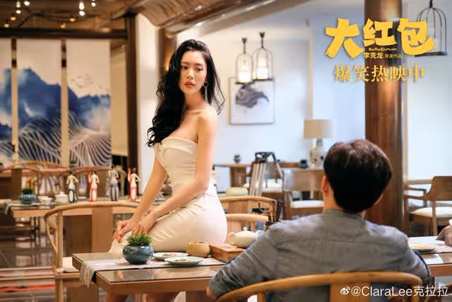 亞洲第一美女「克拉拉」除了漂亮的臉蛋和性感的身材還有什麼?