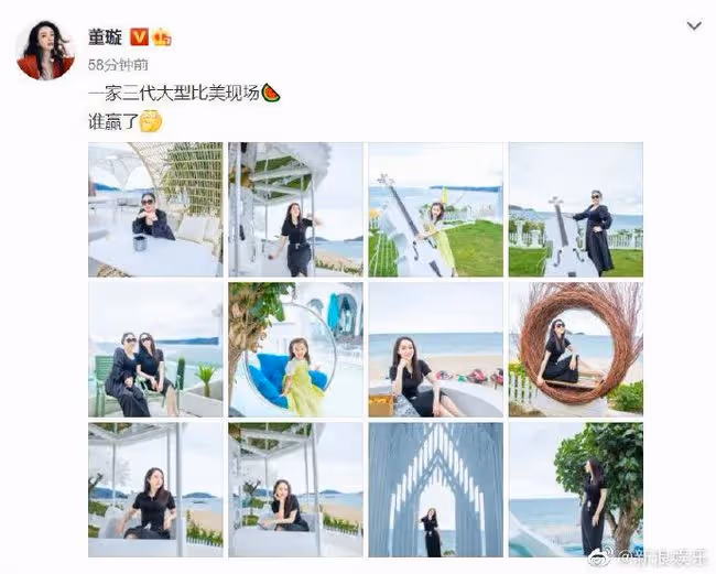 今日份的瓜|網曝張學友在觀音蓮花瓣上刻名,任泉連續11年為李冰冰慶生