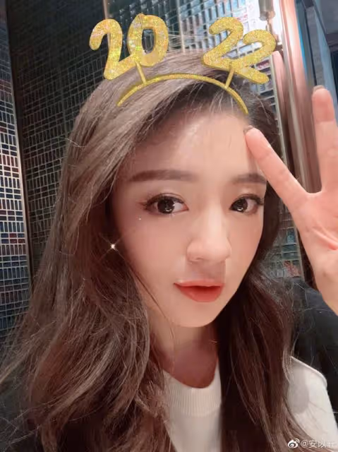 安以軒僅分到13億！前妻孩子分到70億！老公恐判刑20年