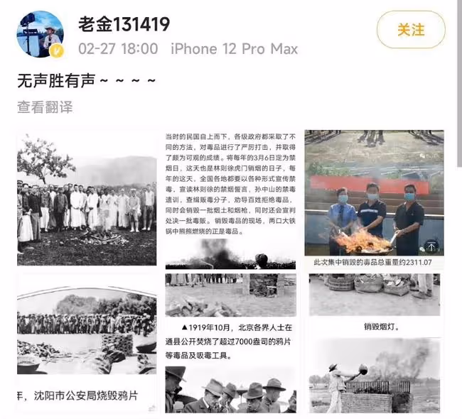 扒叔大爆料：吳奇隆和前妻的瓜？何猷君奚夢瑤又拼三胎了？景甜被連累？