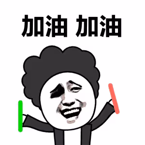 大眼男星出軌老婆浪花姐的終極瓜!