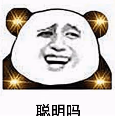 大眼男星出軌老婆浪花姐的終極瓜!