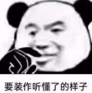 大眼男星出軌老婆浪花姐的終極瓜！