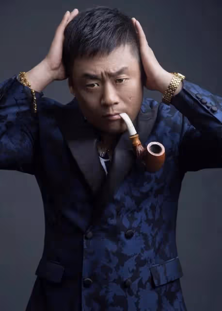 宋曉峰:拜師趙本山成名,將患難妻子寵成寶,活成人生贏家